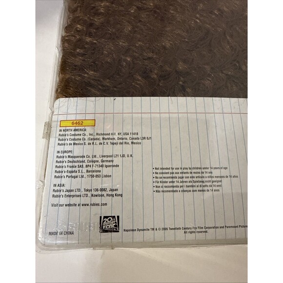 Napoleon Dynamite Wig & Glasses Rubies 6462 Brown Curly Short Hair Men’s - Picture 5 of 7